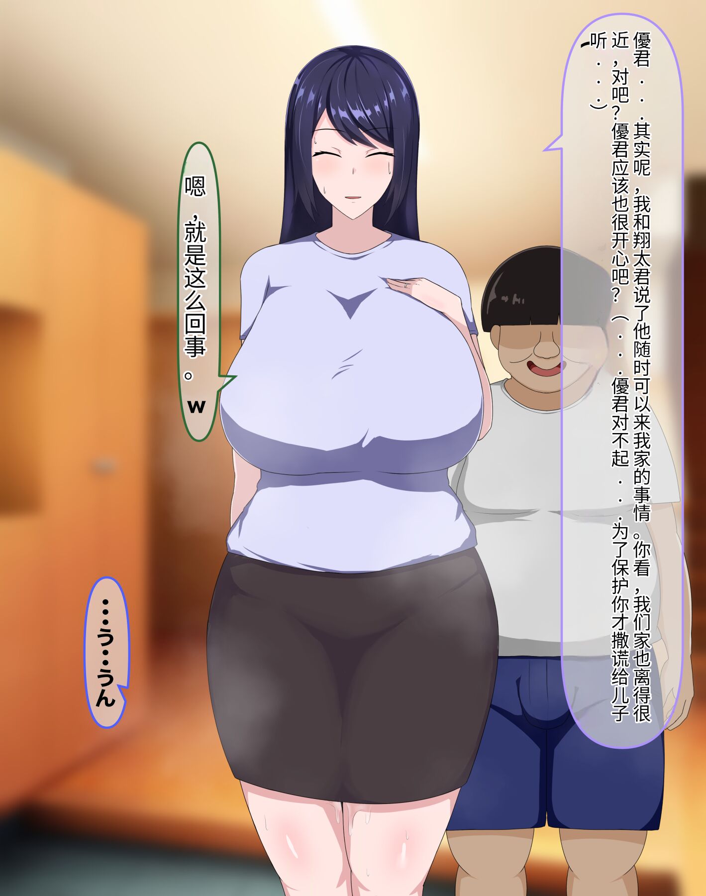 31