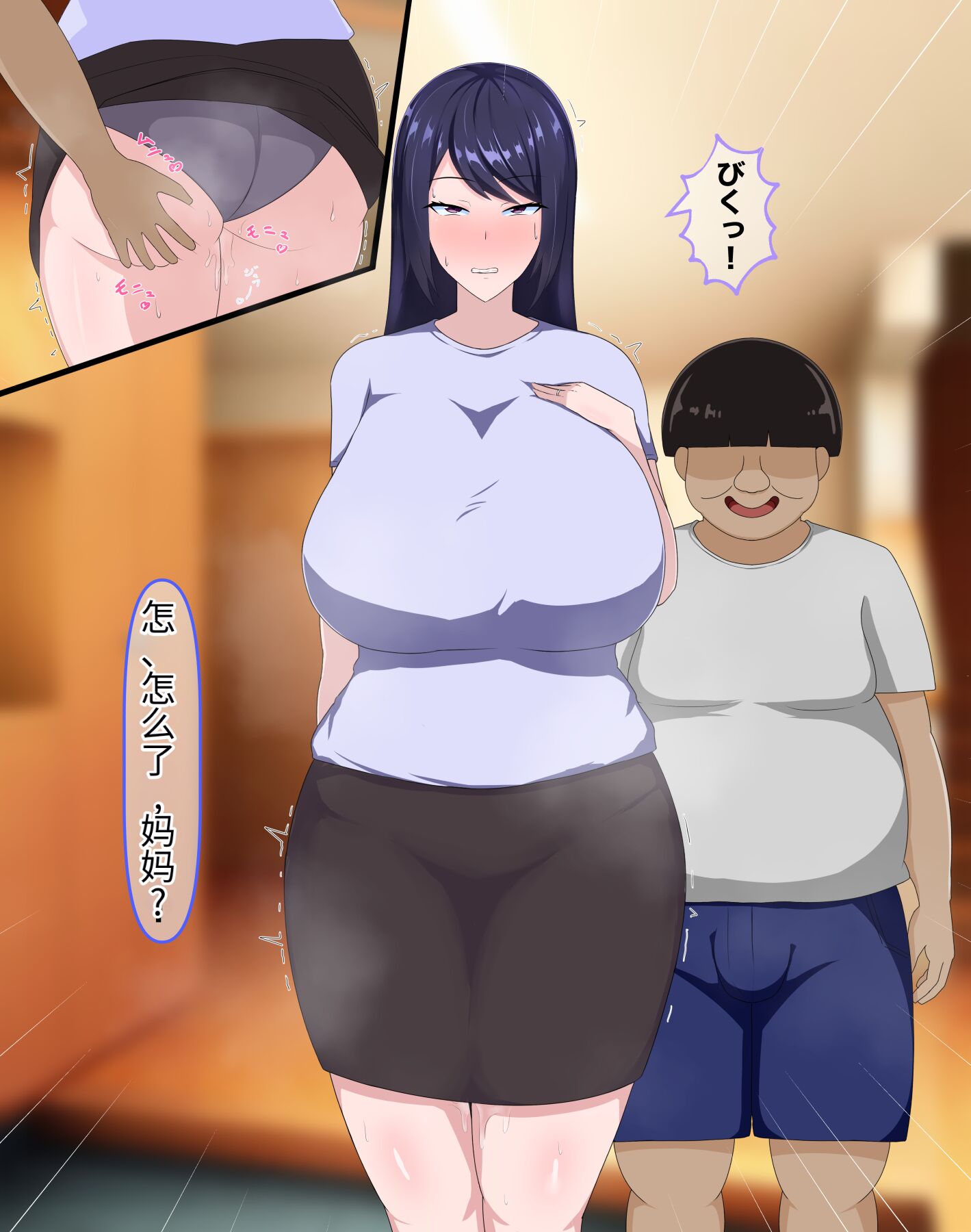 32