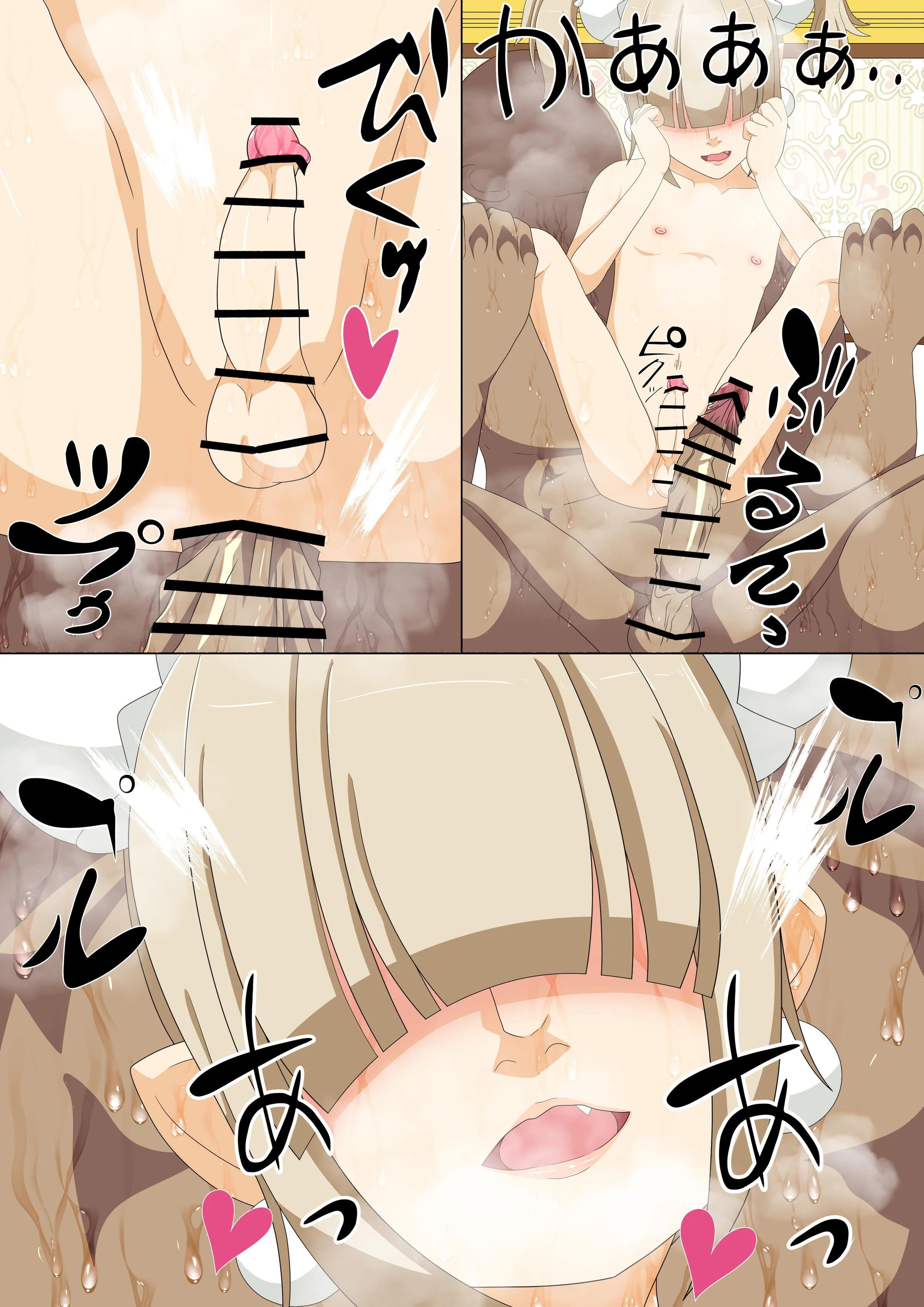 06