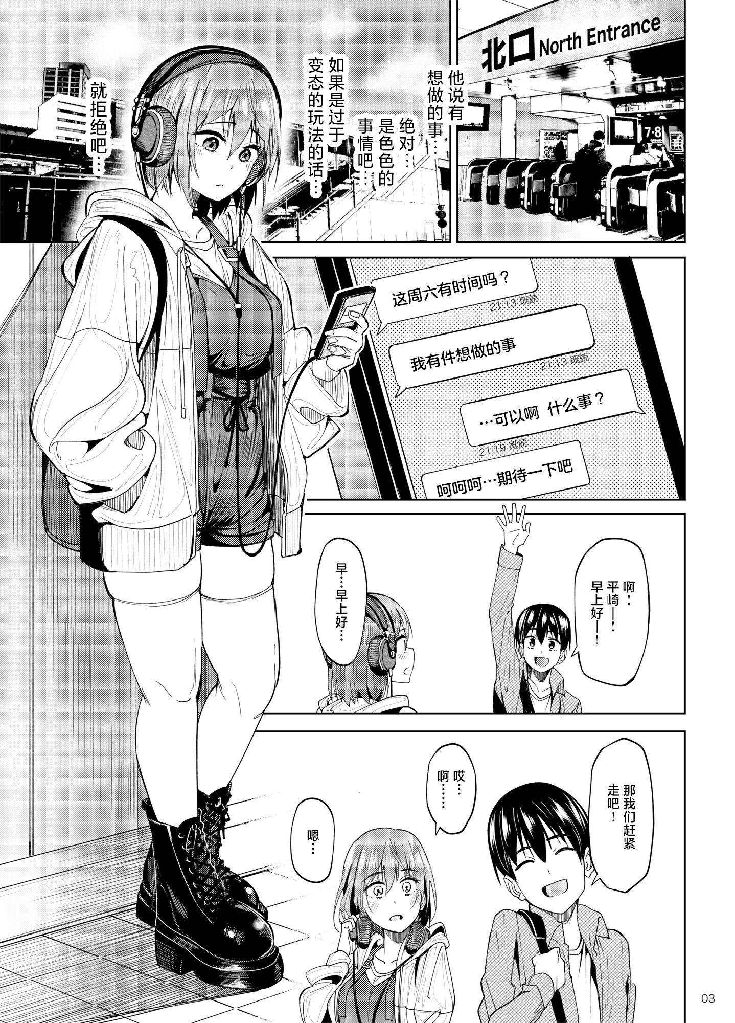 02