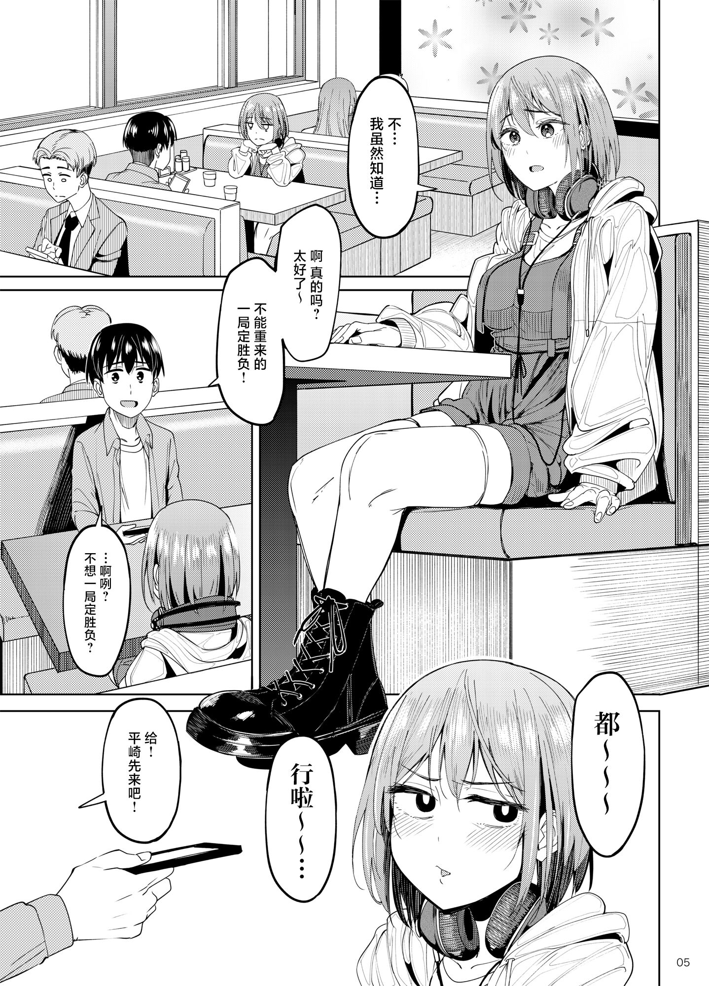 04