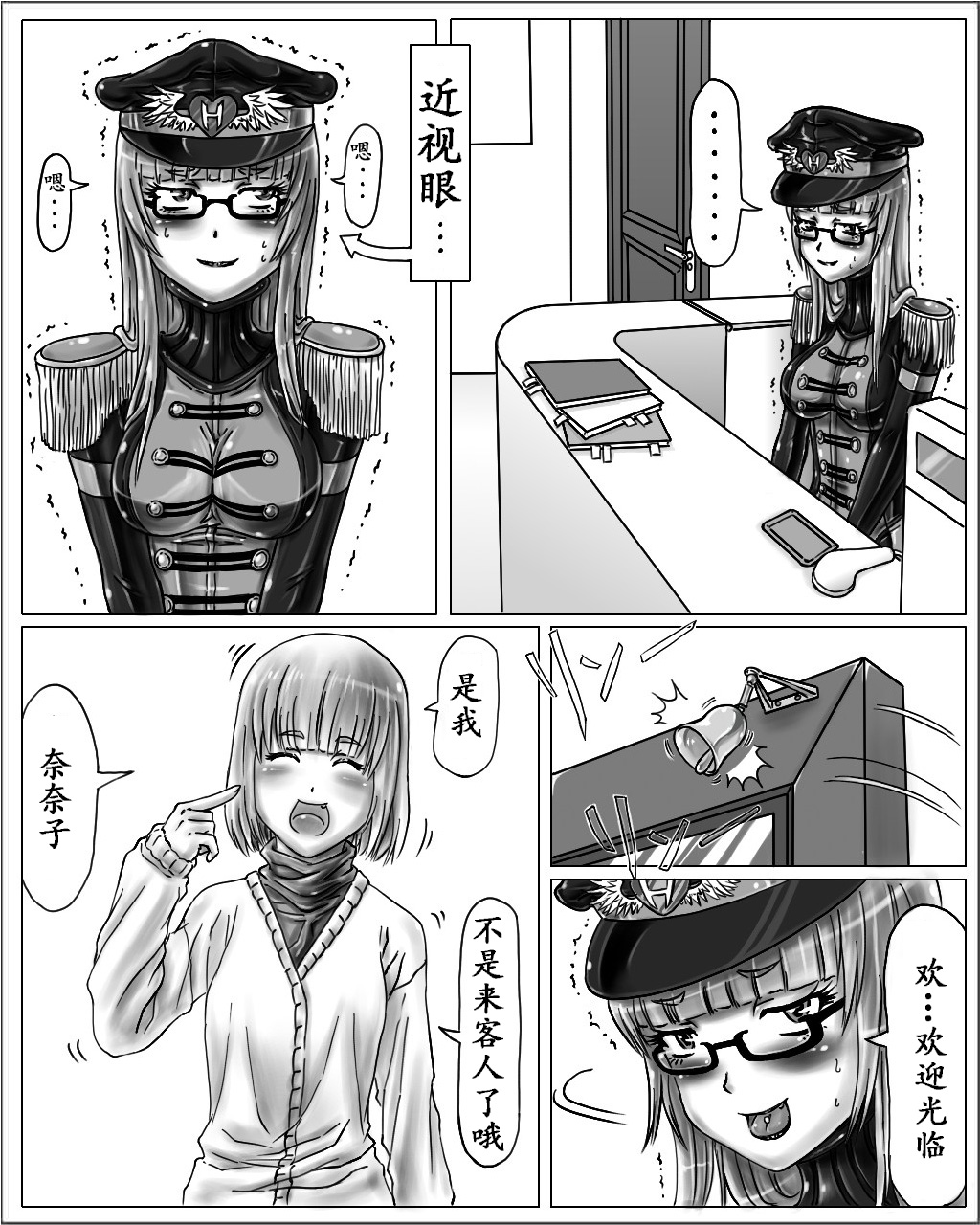 01