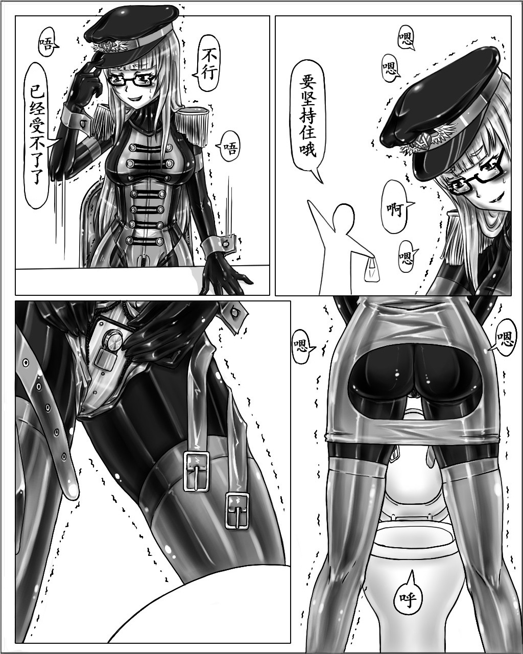 04