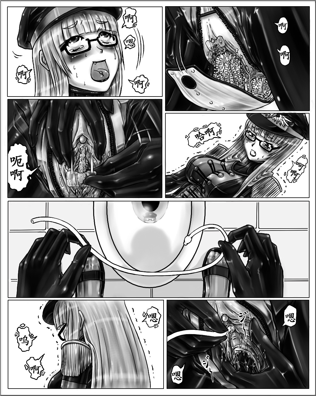 06