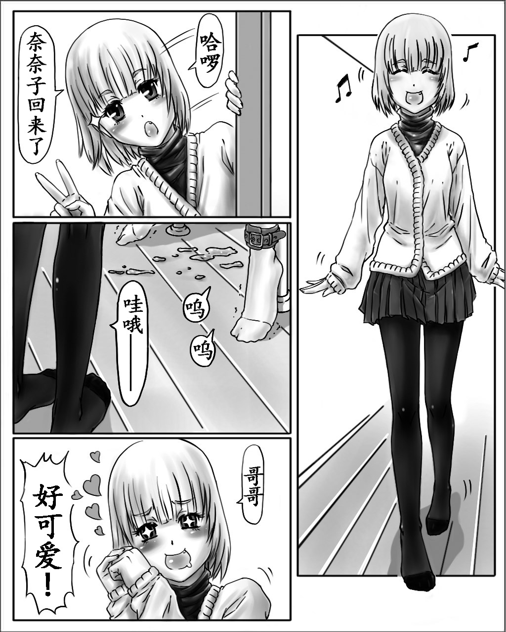 08