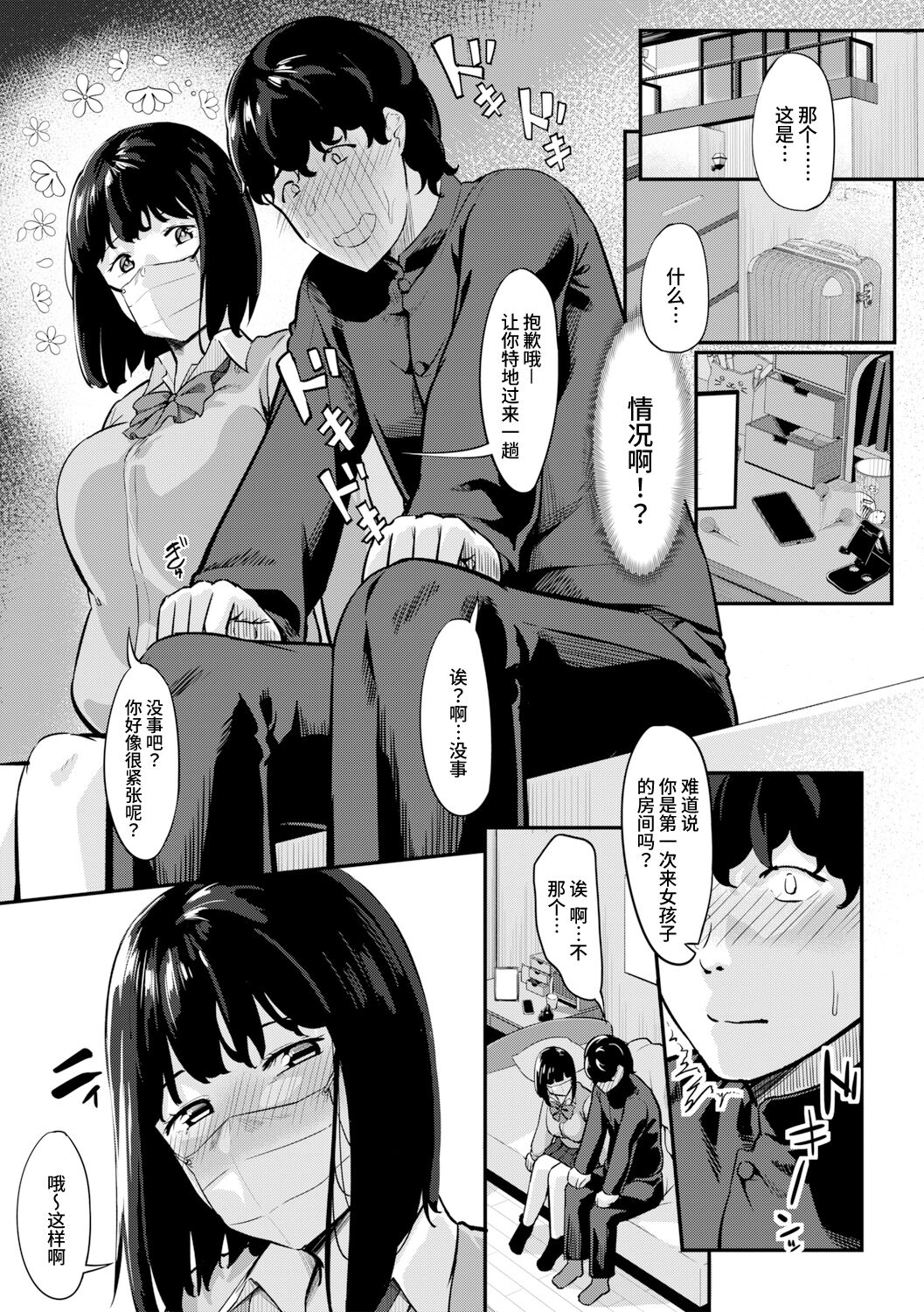 04