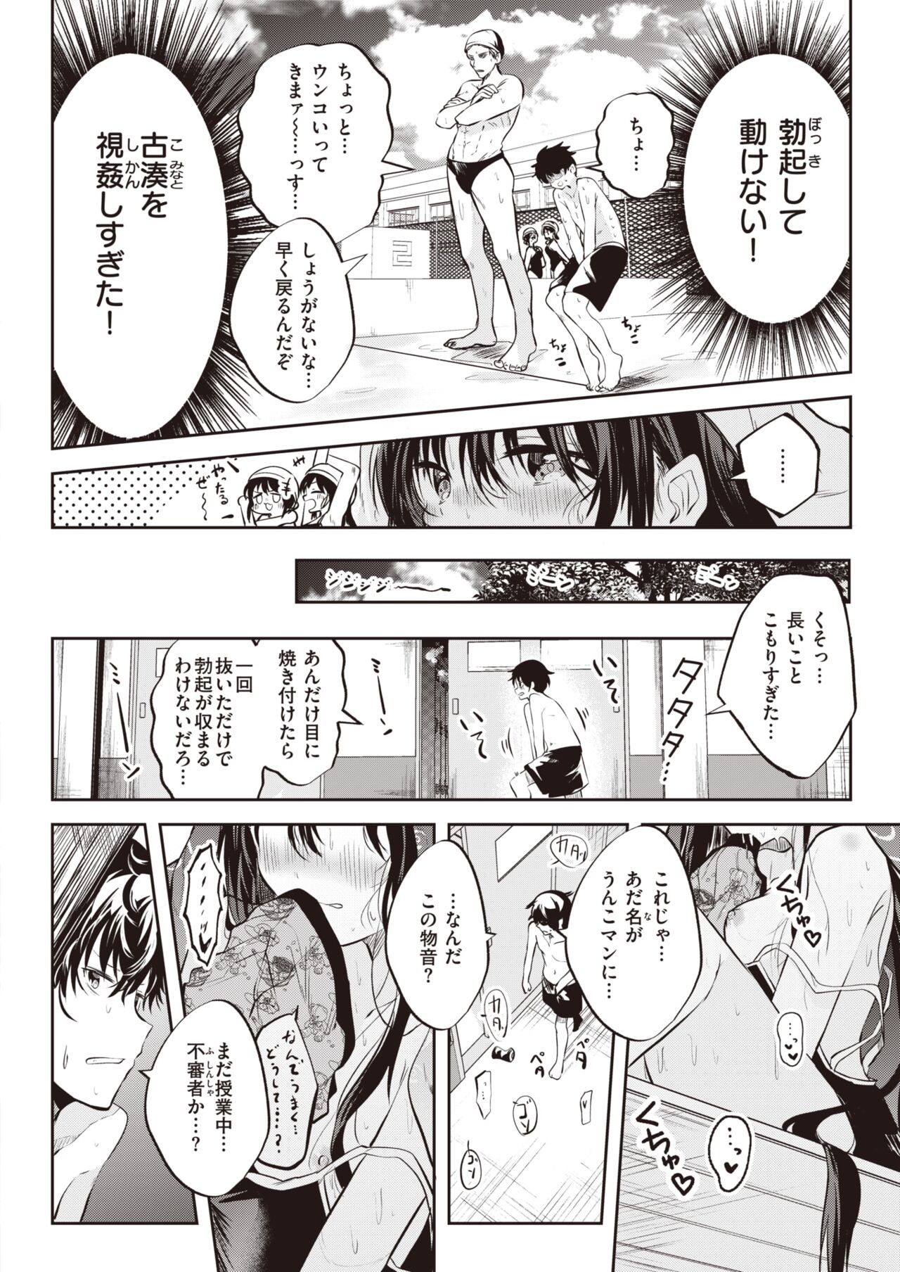 05
