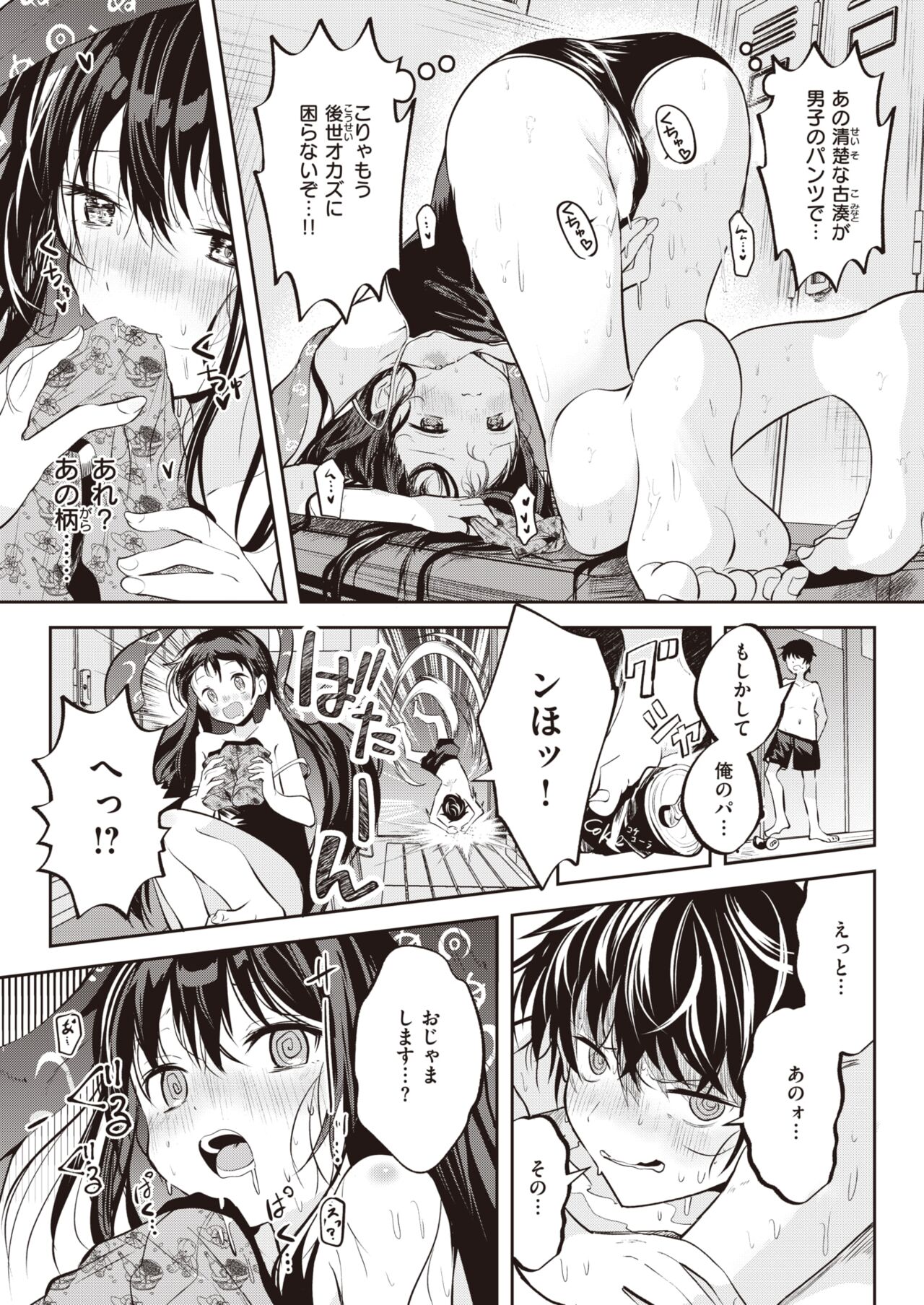 08