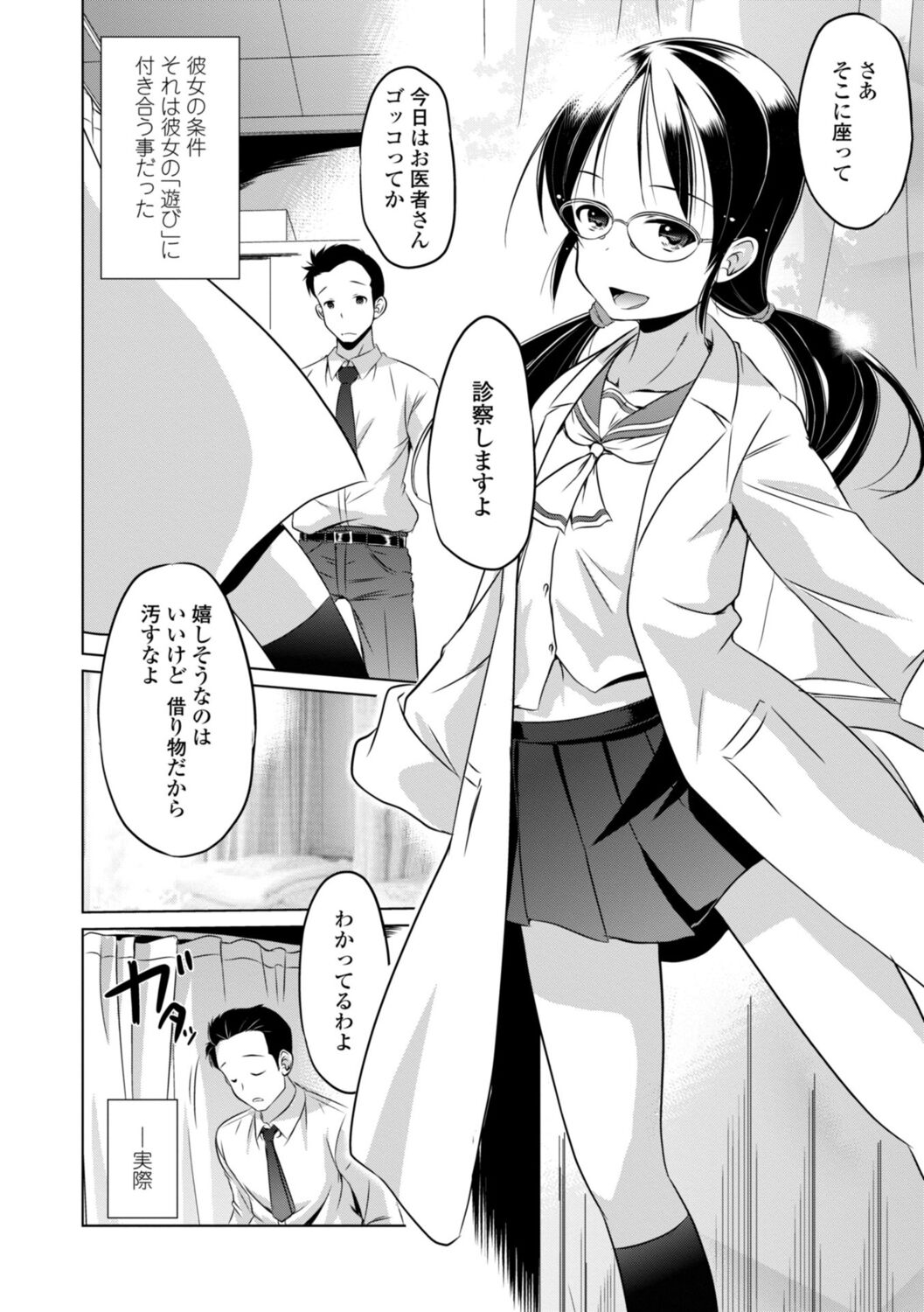 044