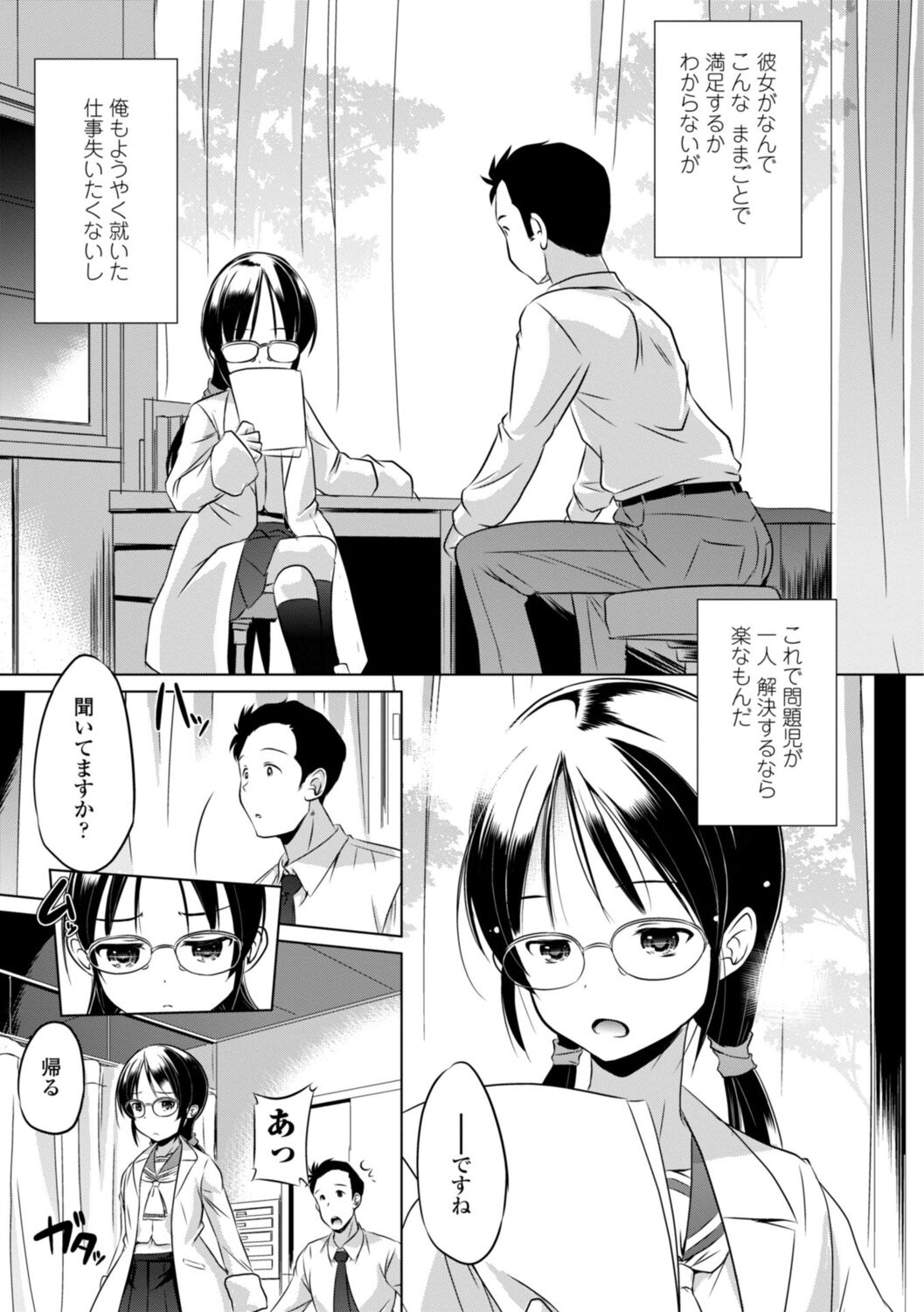 045