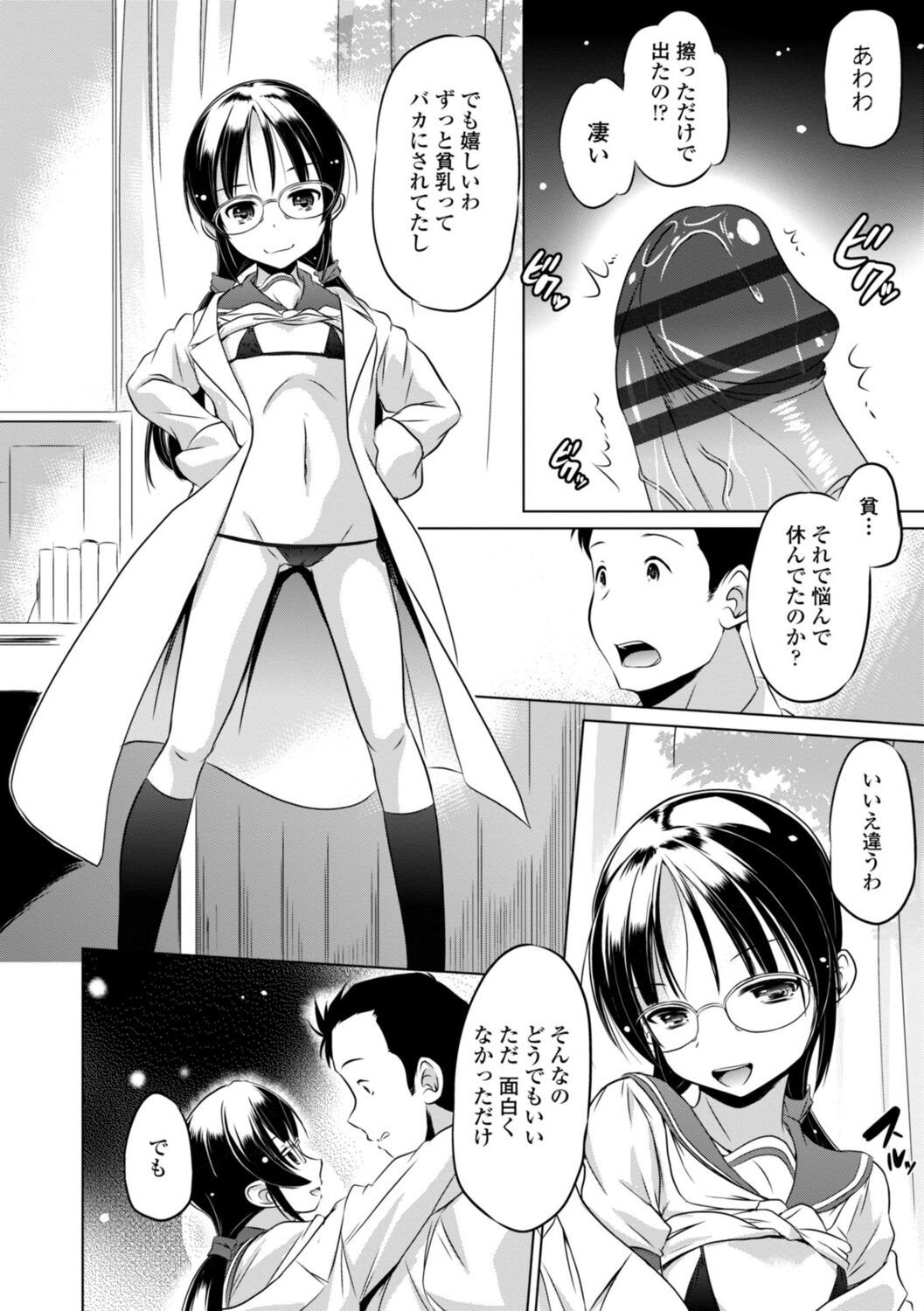 052