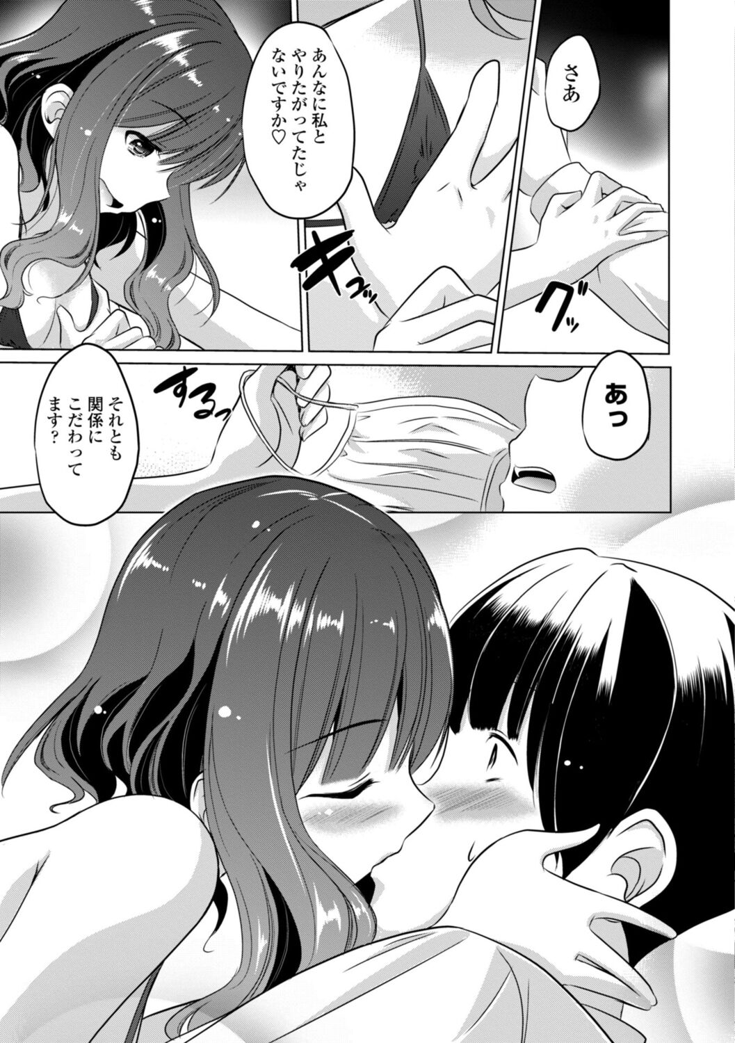 091