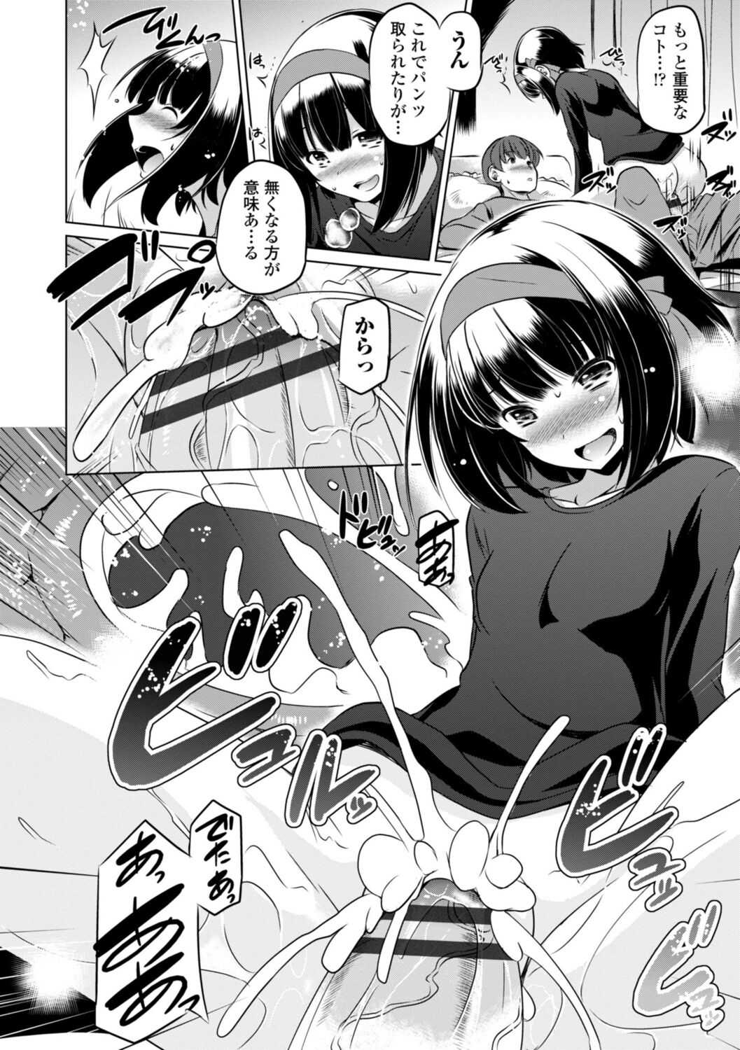 114