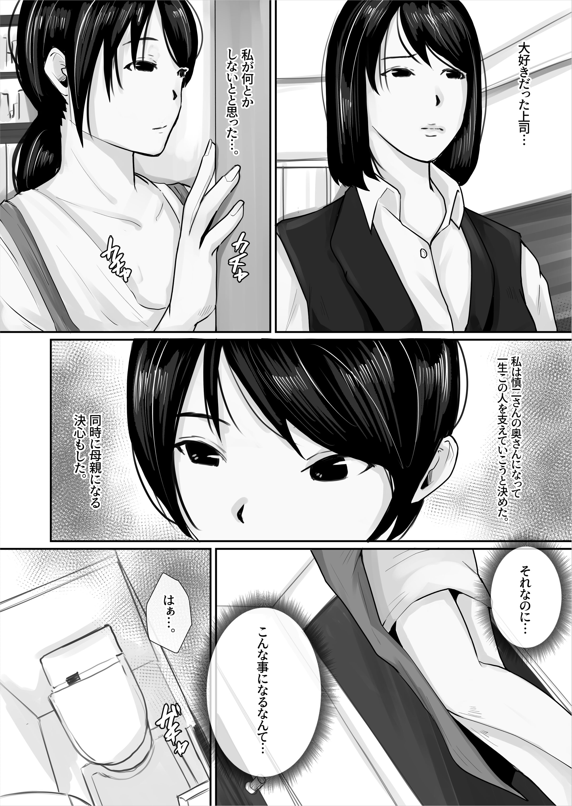 09