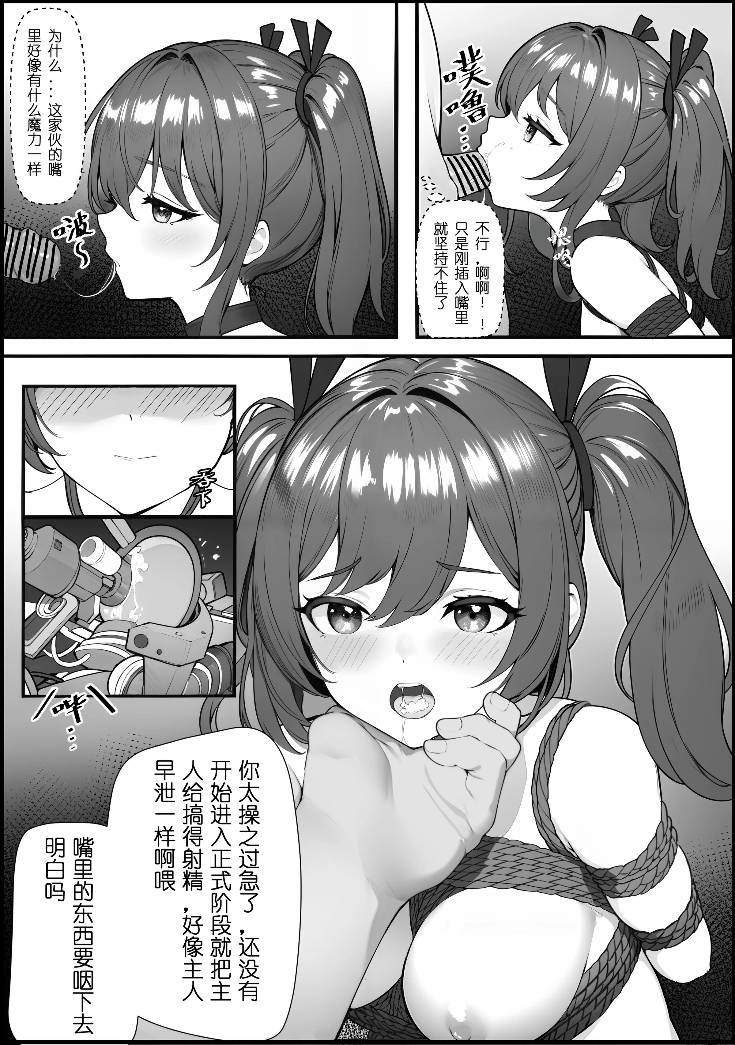 09