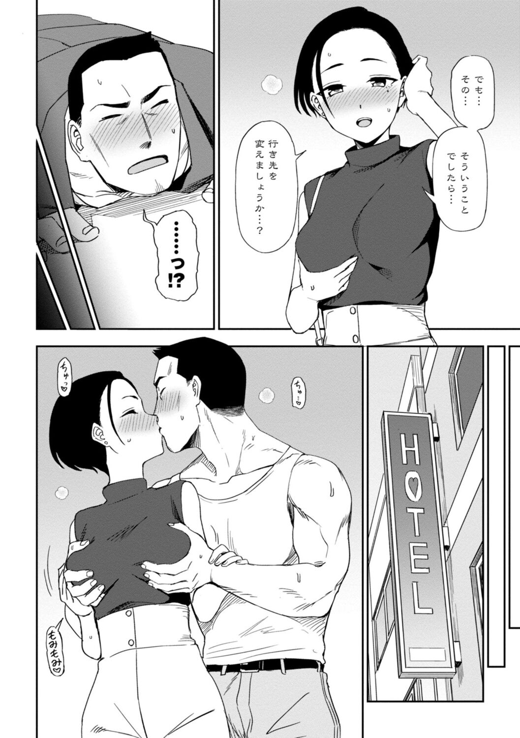 032