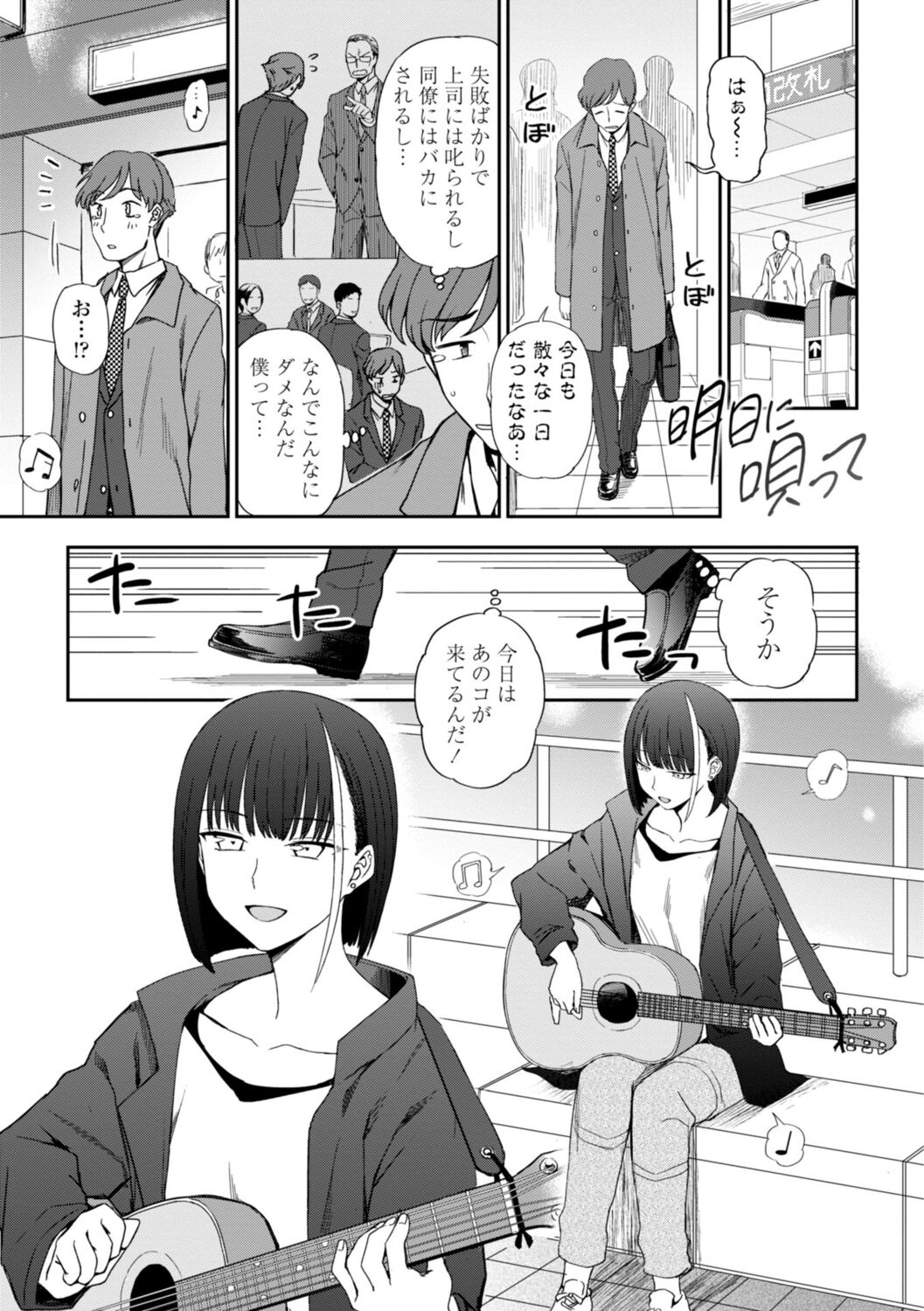 045