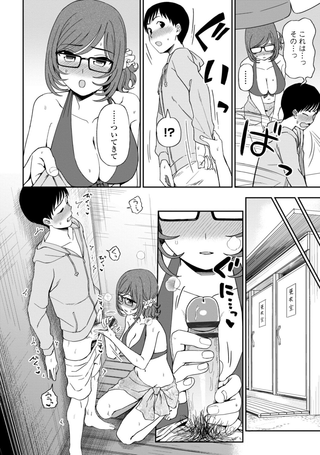 092