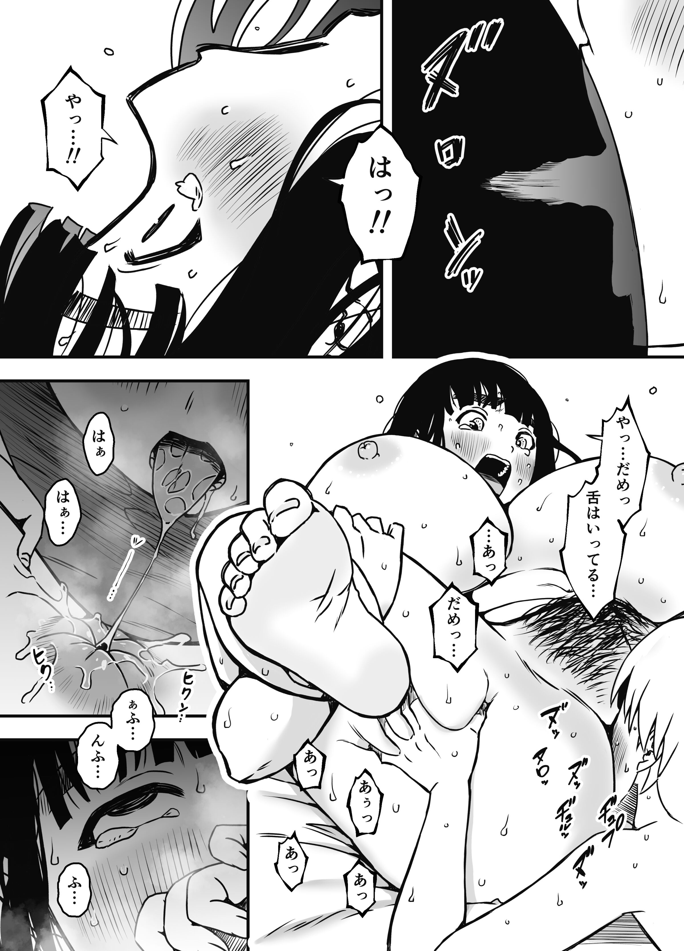 41