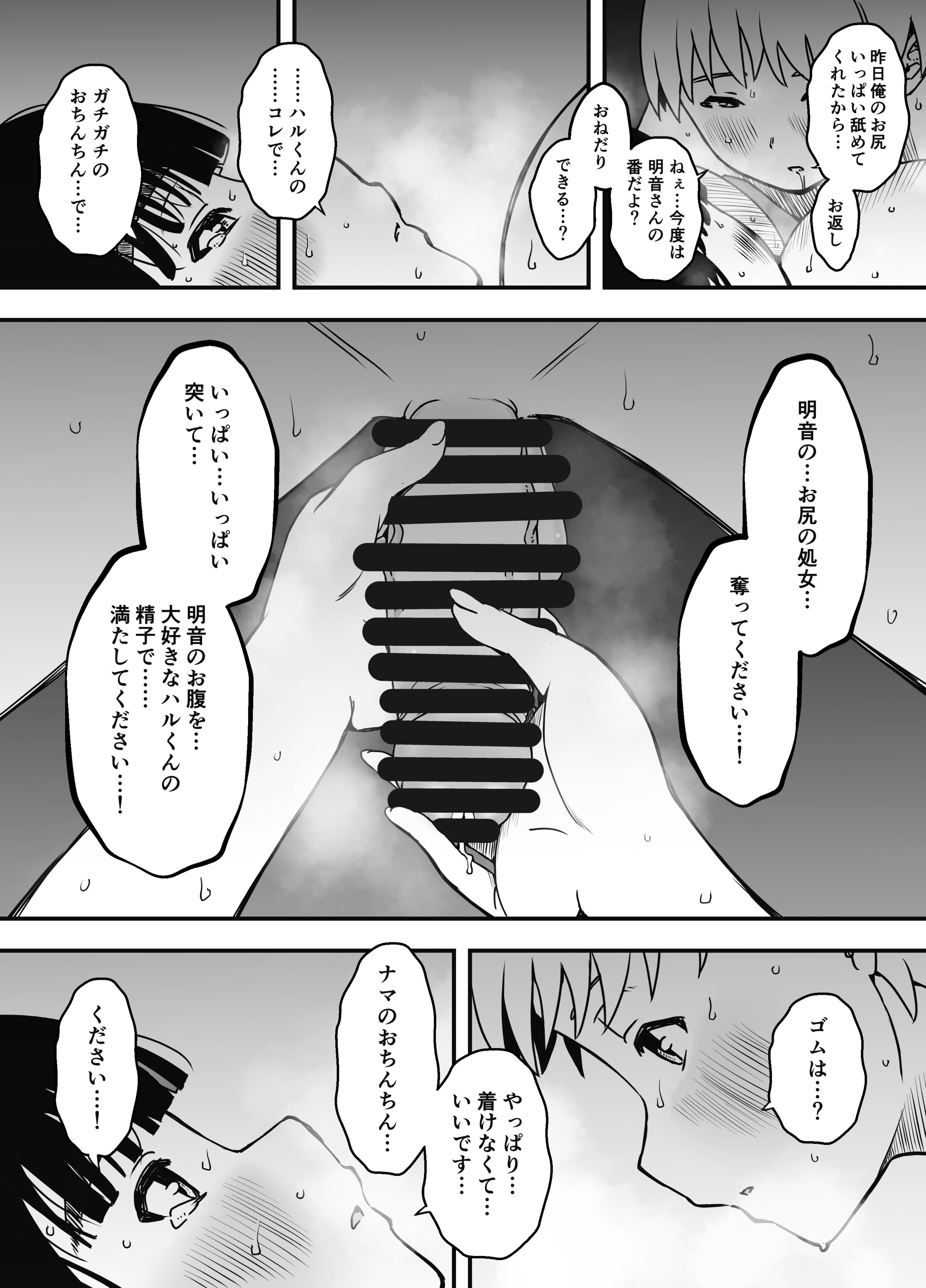 42
