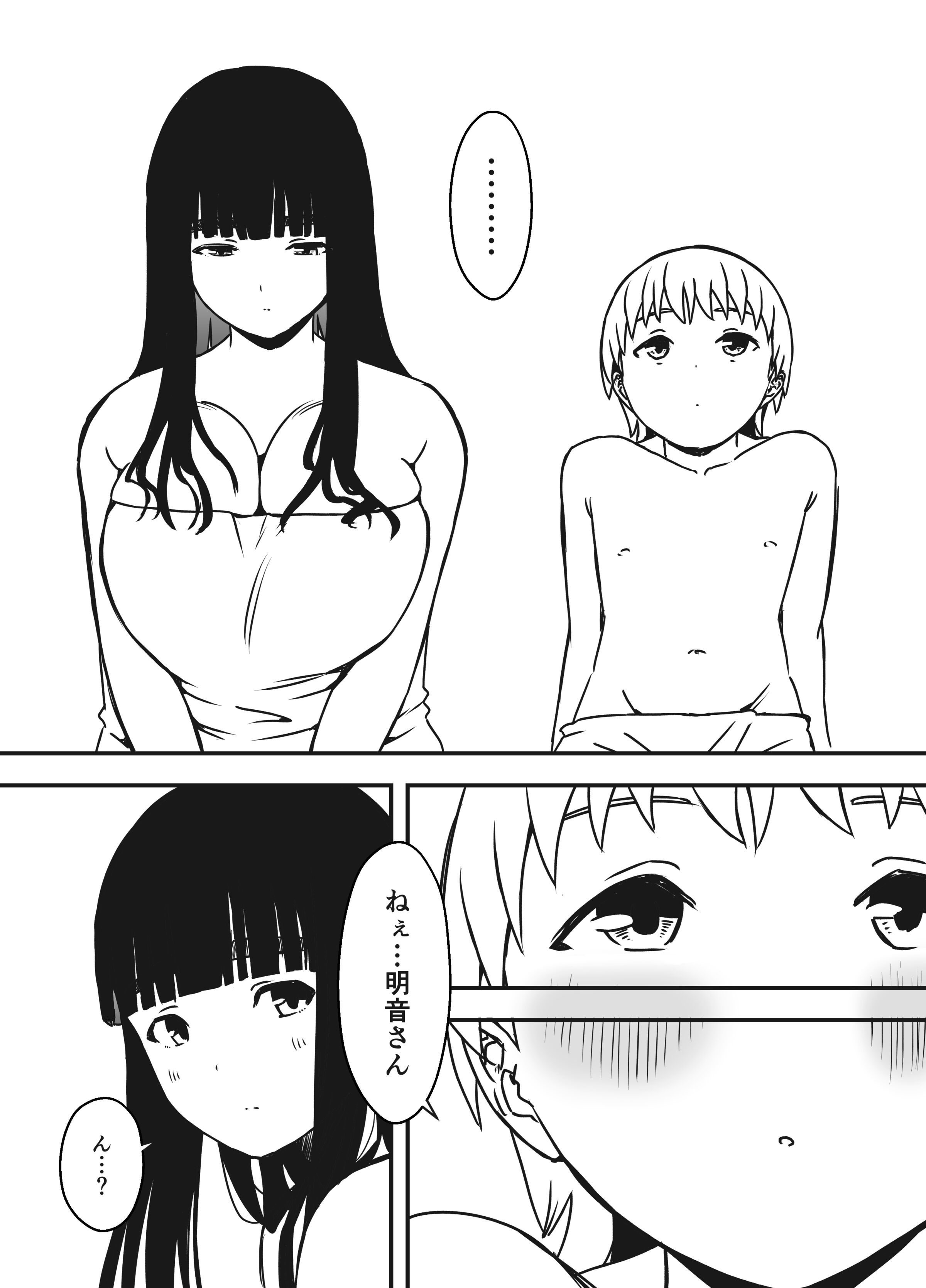 56