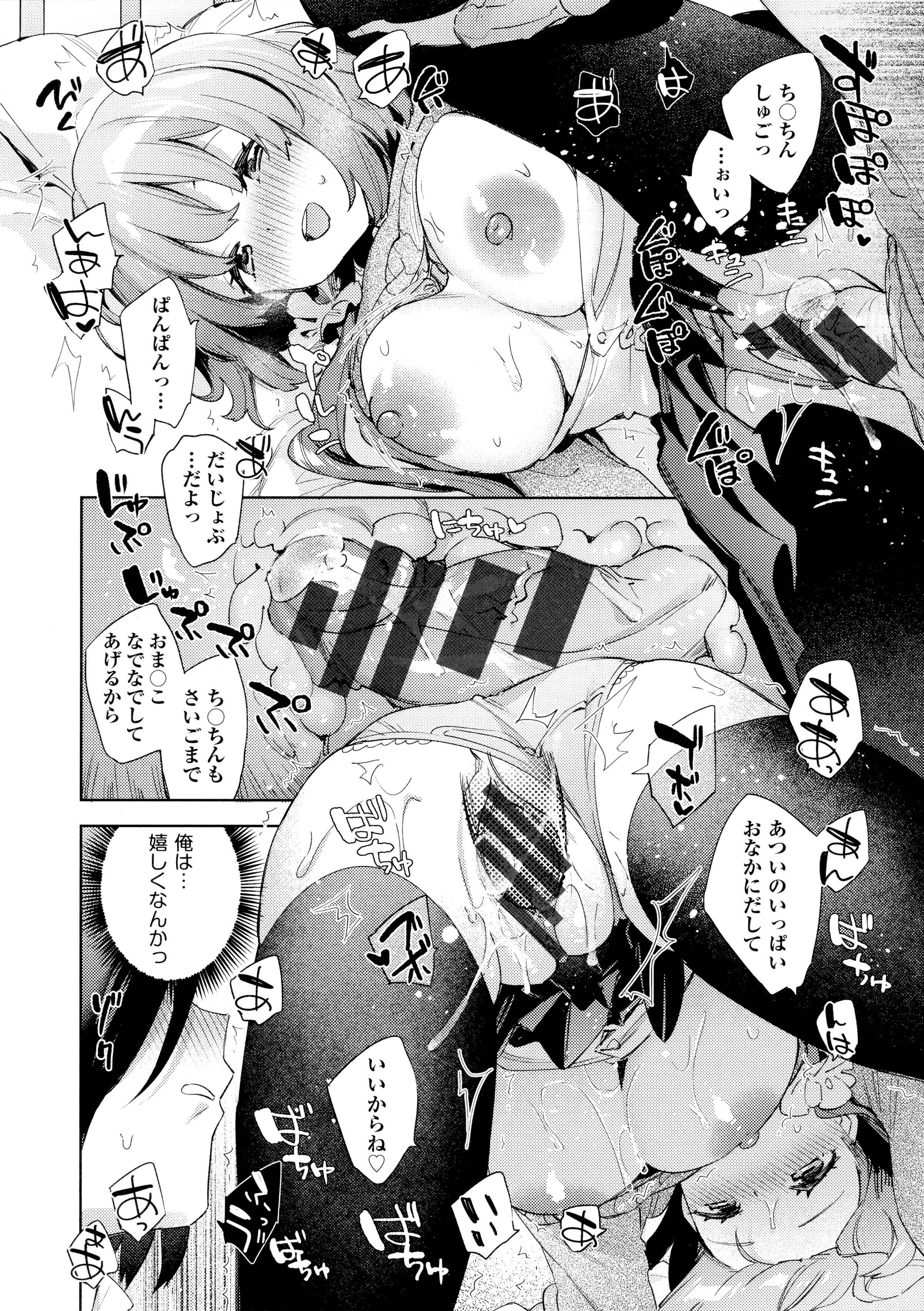 032