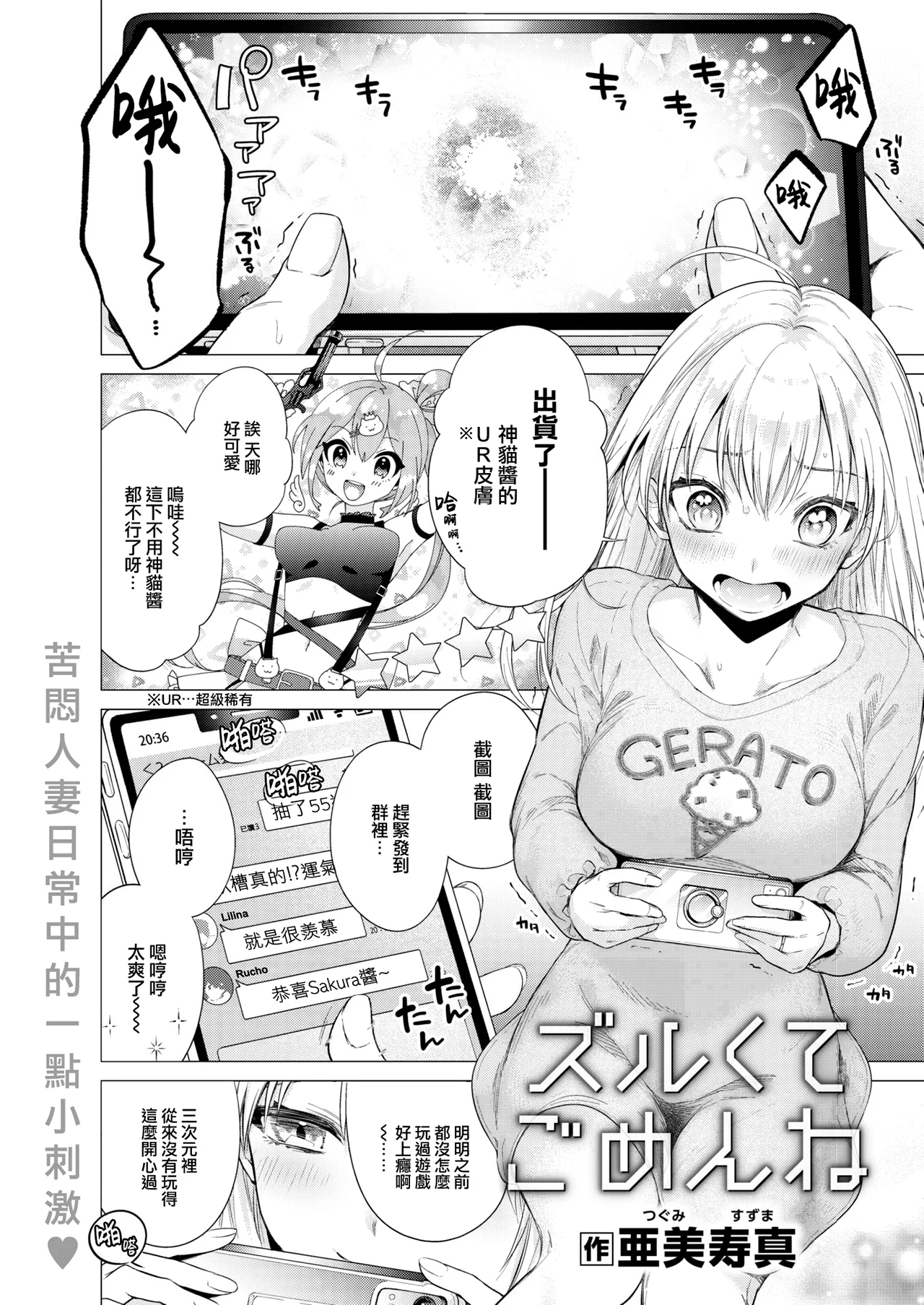 01