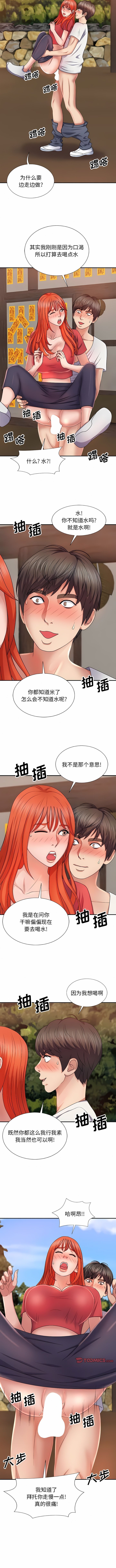 14_10