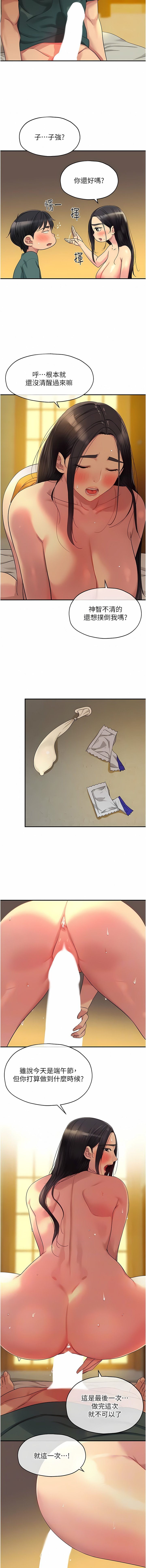 37_06