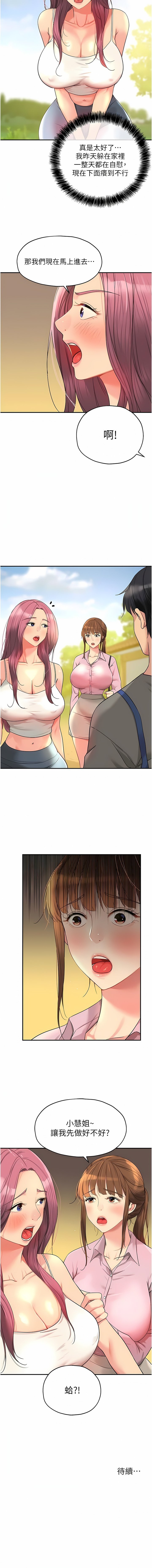 37_12