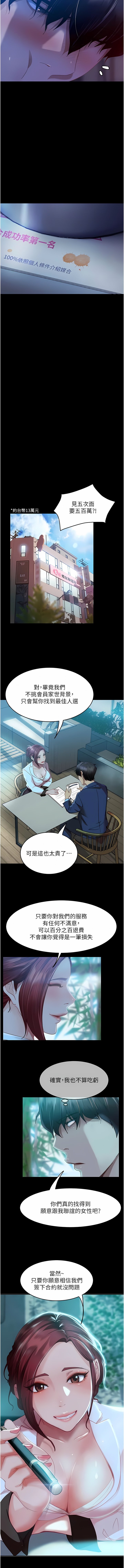 01_10