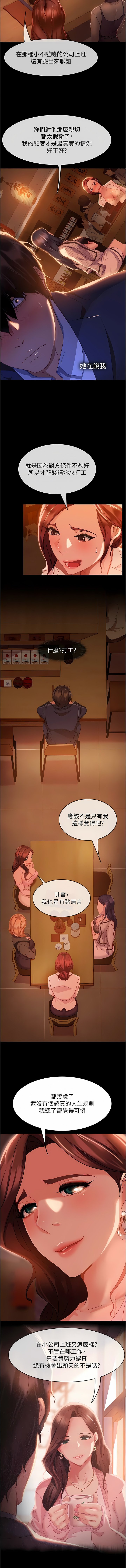 01_20