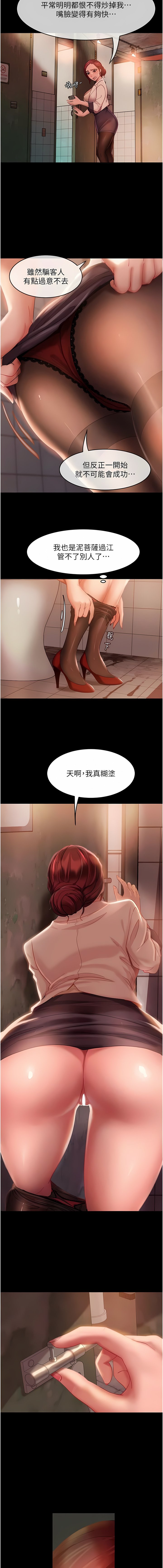 01_23