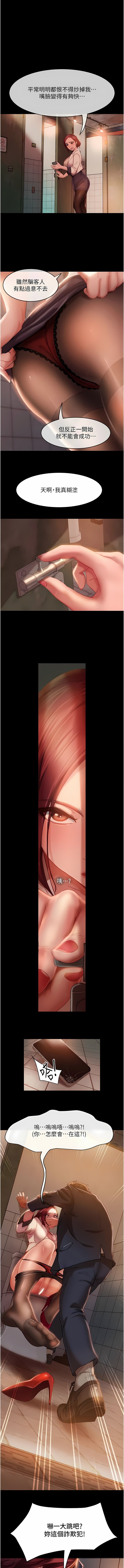 02_01