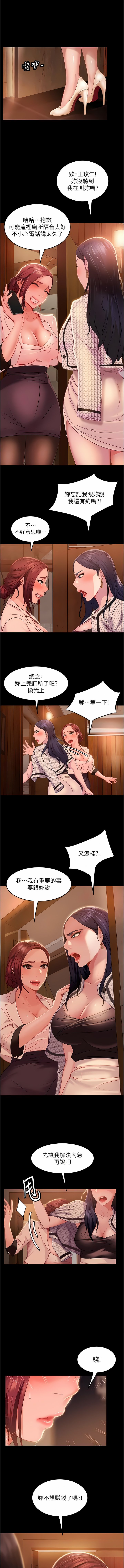 03_01