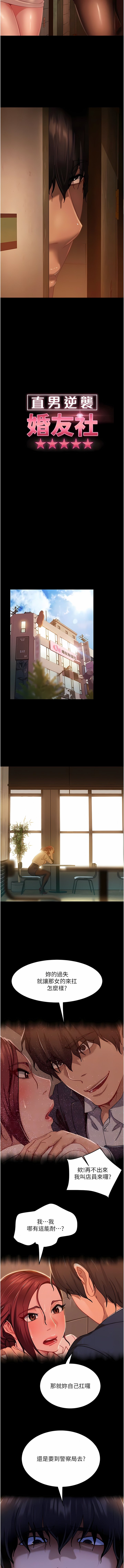 03_03