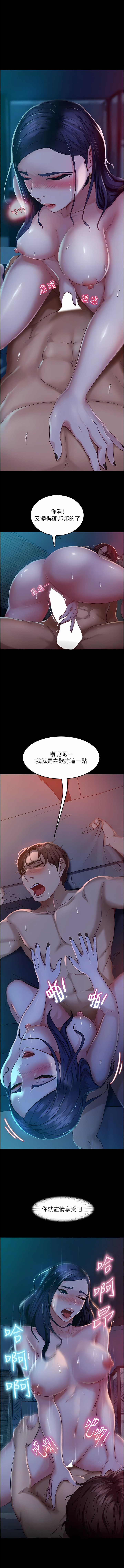 03_09