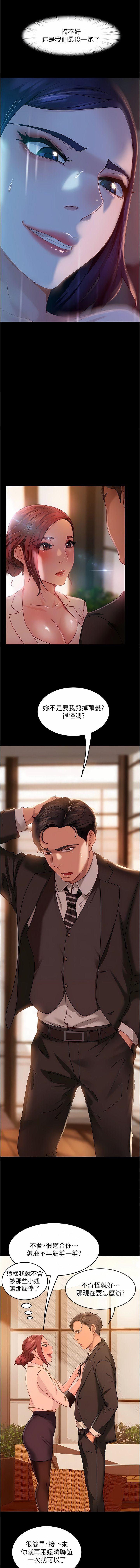 03_10