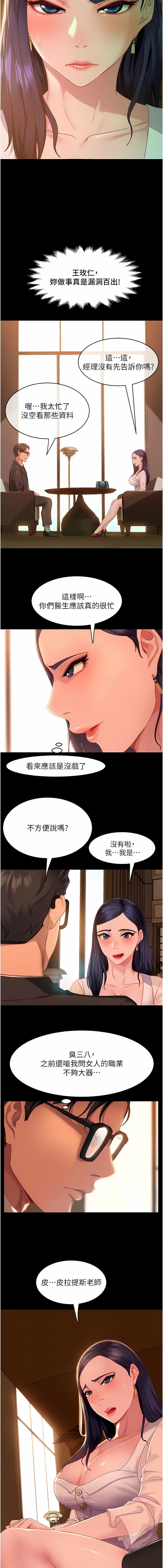 04_03