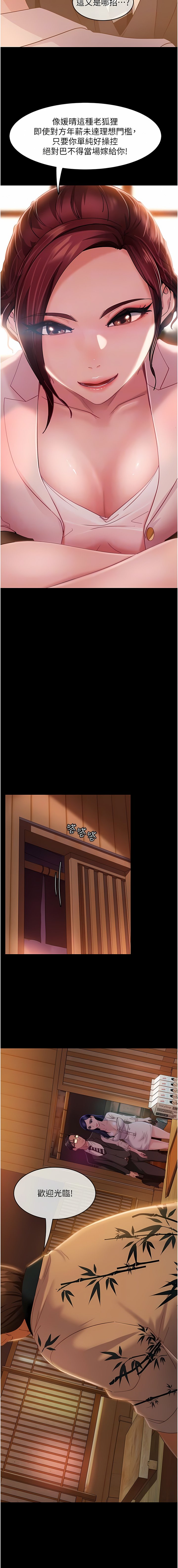 04_09