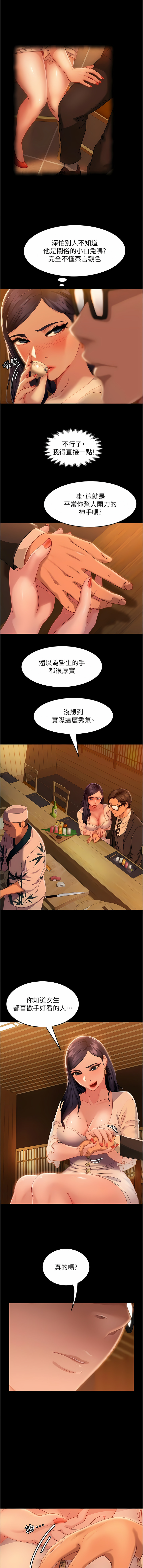 04_12