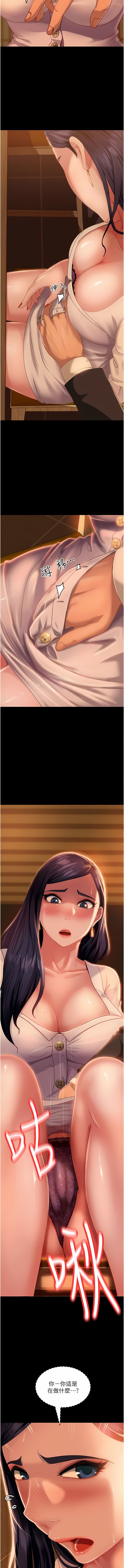 04_13