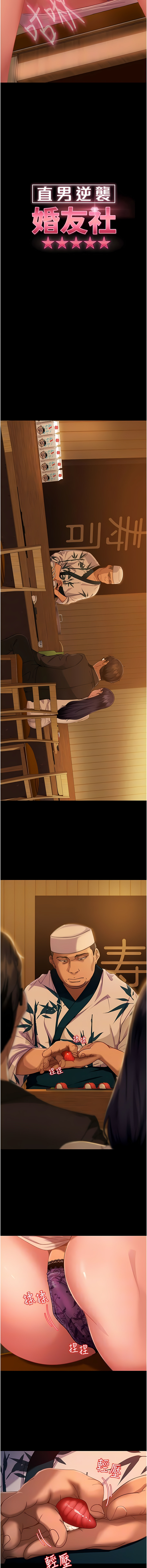 05_02