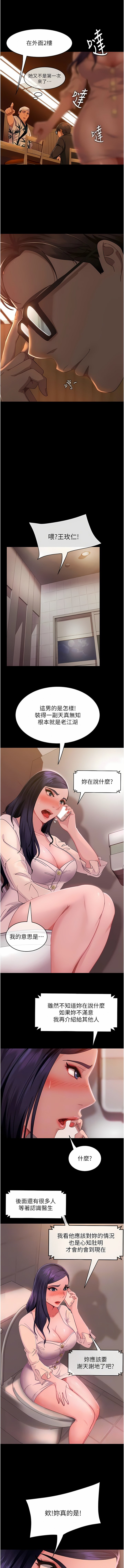 05_06