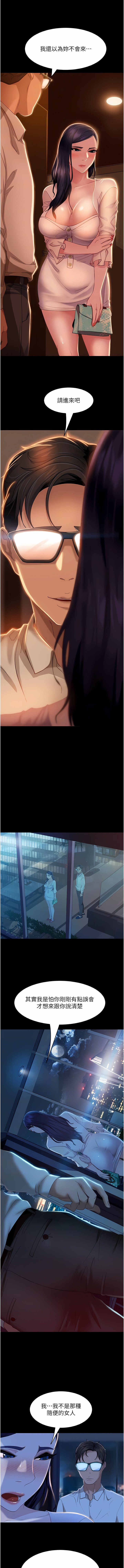 05_10