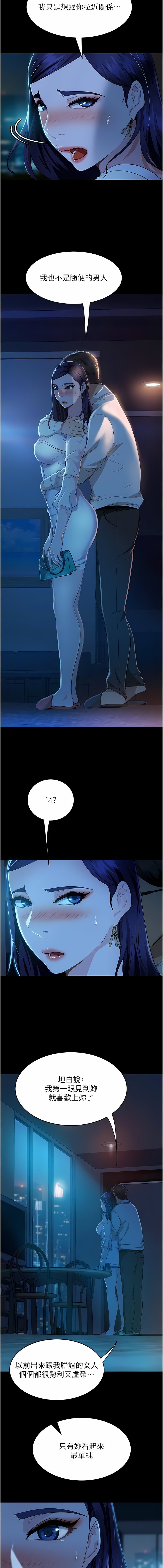 05_11