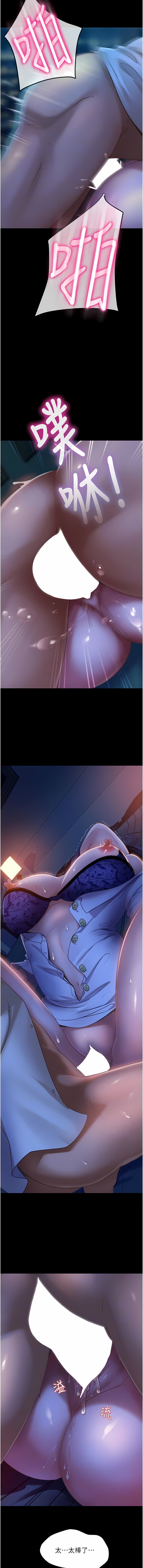 06_08