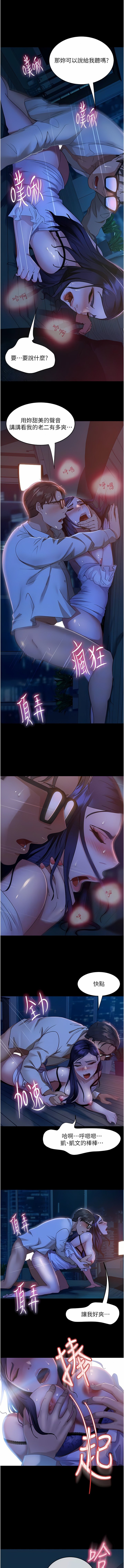 06_11