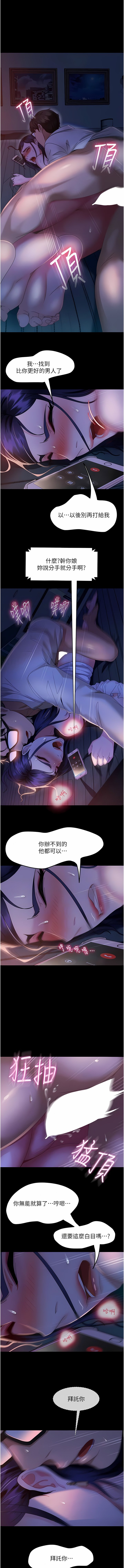 07_11