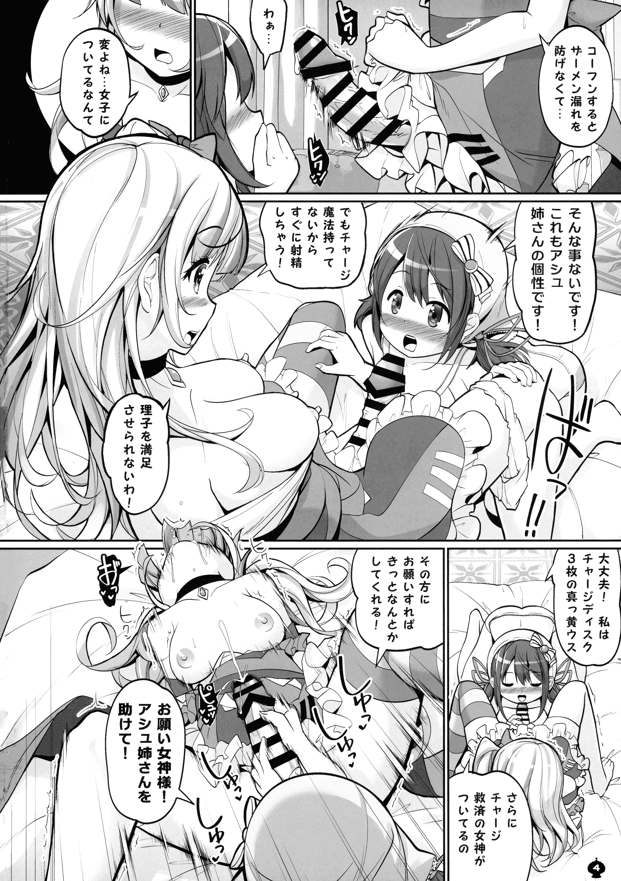 04